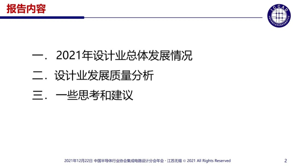 WeChat3a425a601551be2ee18355e0c5b85e50